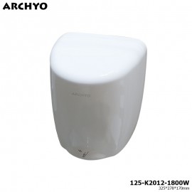 Máy sấy tay ARCHYO 125-K2012