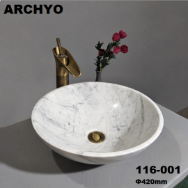 Chậu đặt bàn ARCHYO 116-001, vân đá, Φ420mm